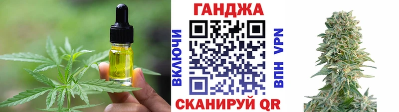 Canna-Cookies марихуана  купить наркотик  Камень-на-Оби 