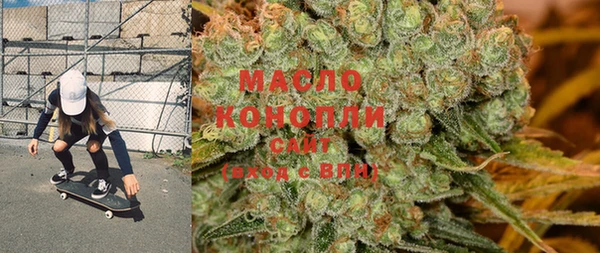 бошки Заволжье