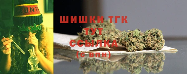 бошки Заволжье