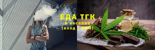 бошки Заволжье