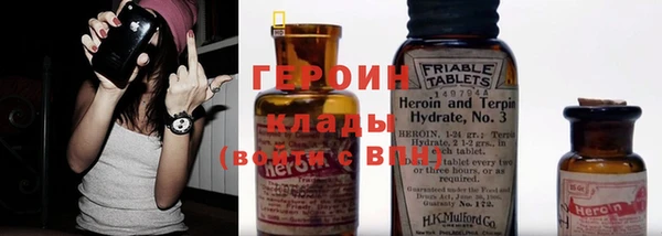 бошки Заволжье