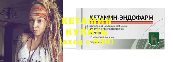 бошки Заволжье