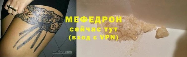 синтетический гашиш Заволжск