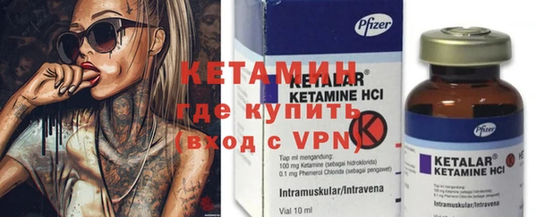 бошки Заволжье