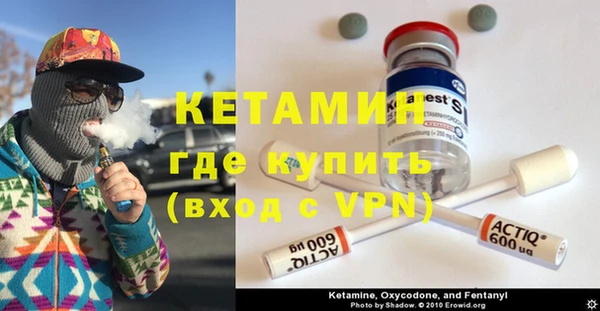 бошки Заволжье