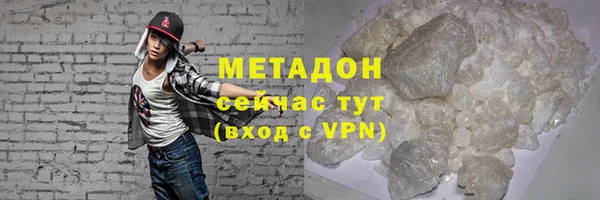 бошки Заволжье