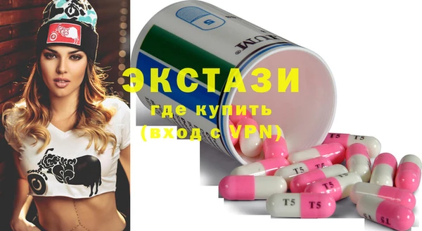 бошки Заволжье