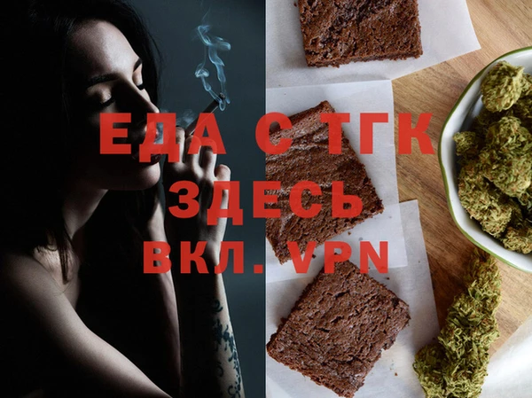 бошки Заволжье