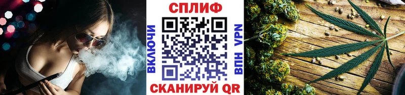 ссылка на мегу как войти  Камень-на-Оби  Бошки Шишки марихуана 